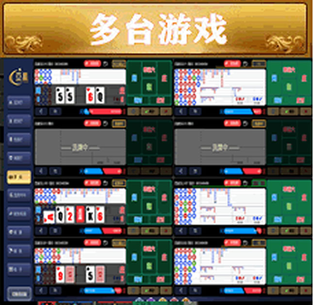 亚星游戏官网-www.yaxin222.com