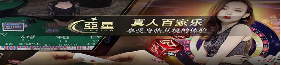 亚星会员开户_www.yx8898.com